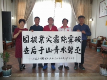 企業(yè)風(fēng)采16